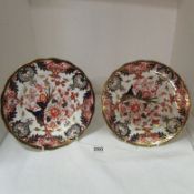 A pair of Royal Crown Derby plates, circa 1896