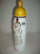 Vintage Armagnac French Alcohol Milk Glass Baby Bottle