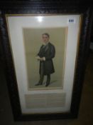 A 1904 Vanity Fair print of Sidney Holland Slater (2nd Viscount Knutsford)