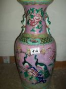 Pink Oriental Vase a/f