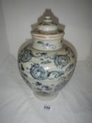 An Annamese blue & white lidded jar, circa 16th century