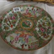 A 19th century famille rose plate
