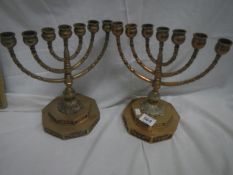 2 Minarah candle holders