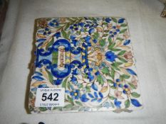 An Iranian Mid Qujar floral decorated tile