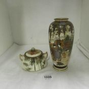 A Satsuma vase and a lidded pot, a/f