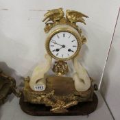 A gilt bronze French mantel clock