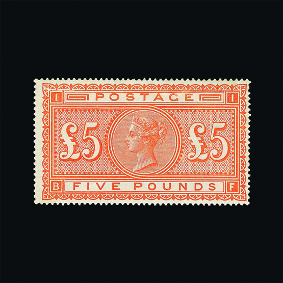 Great Britain - QV (surface printed) : (SG 137) 1867-83 £5 orange, letters B-F (plate 1),