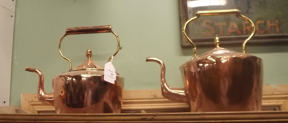 Two 18th. C. copper kettles.