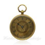A LADIES 18K SOLID GOLD POCKET WATCH CIRCA 1860 D: Gold colour dial with applied Roman numerals.