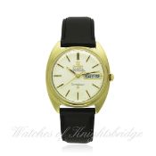 A GENTLEMAN`S STEEL & GOLD CAPPED OMEGA CONSTELLATION CHRONOMETER WRIST WATCH CIRCA 1969, REF. CD