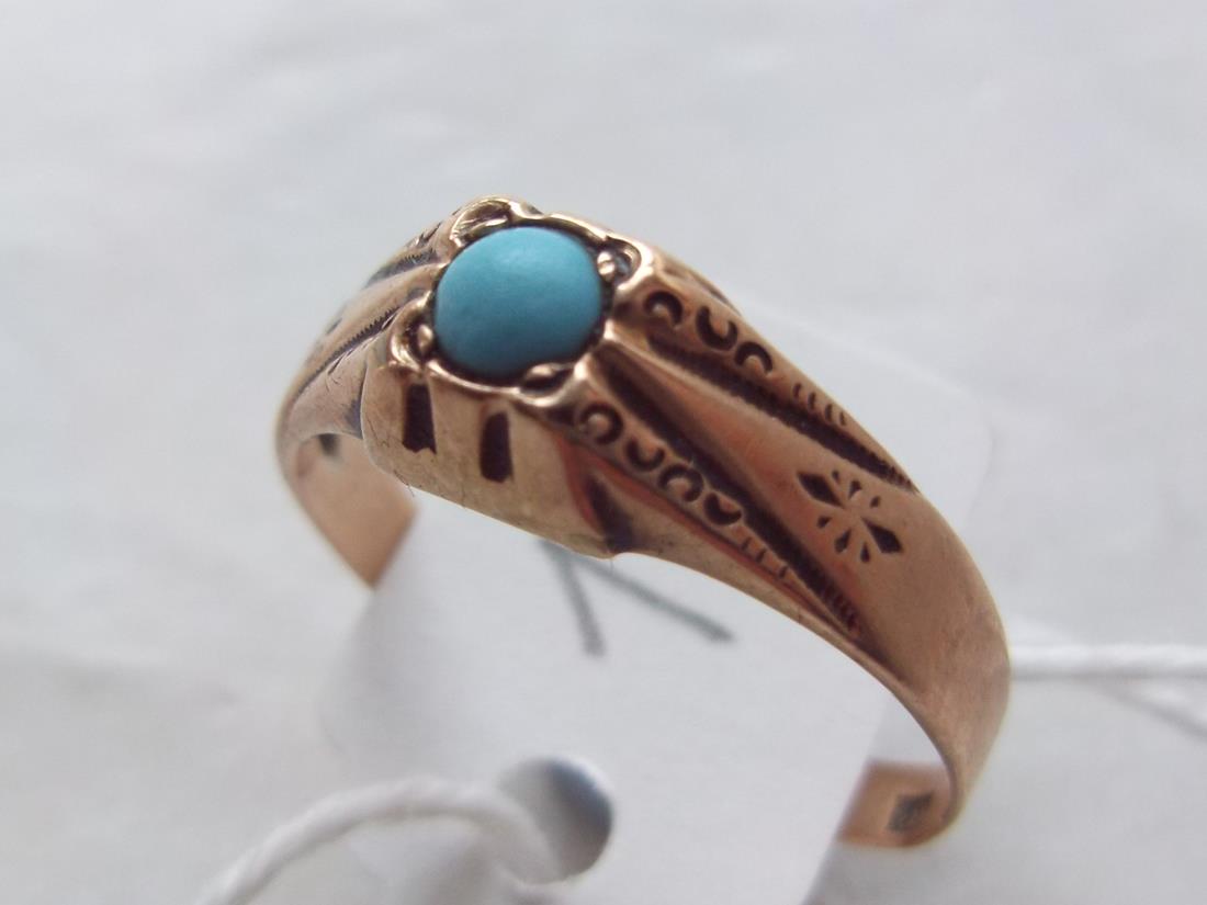 A single stone turquoise ring set in 9ct