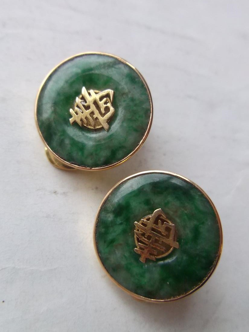 Pair of 14ct jade ear clips