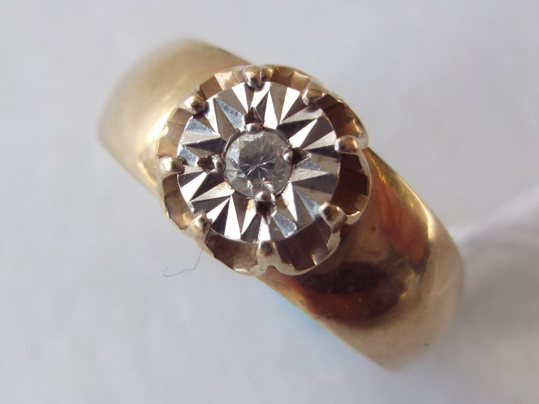 Single stone illusion set diamond ring in 9ct