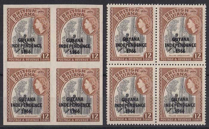 1967 QEII Imperf Variety in block of 4 Fine unmounted mint watermark 12, De La Rue printing of