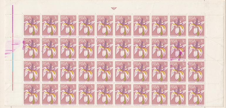 1974/77 Arrow block of 40, 1c 2nd definitive with variety Fine unmounted mint with Purple Dr. Blade