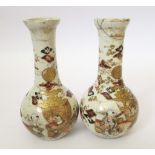 2 CHINESE HAND PAINTED VASES A pair of stoneware bud vases. Standing 5.5 inches. One a/f.