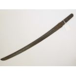 16th CENTURY JAPANESE SWORD WAKIZASHI Signed BIZEN NO KUNI JU OSAFUNE SUKE MITSU c1530.  (approx) 17