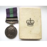 ERII GENERAL SERVICE MEDAL MATTHEWS RE MALAYA BAR GSM to 23531874 SPR HO Matthews RE  Royal