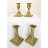 EARLY 19th CENTURY GEORGIAN BRASS CANDLESTICKS Two pairs. Each approx 4.5 inches tall.