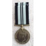 WW2 INDIA SERVICE MEDAL Unnamed as issued.