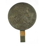 JAPANESE BRONZE HAND MIRROR Vintage bronze mirror of approx 9 inches across.