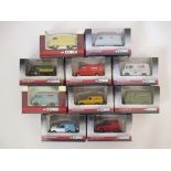 10x CORGI 00 SCALE TRACKSIDE VEHICLES 1:76 scale die cast metal vehicles by Corgi. Made to