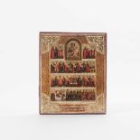 A Maria icon  Russia, 20th century With three rows of saints surmounted by Mary with Child in a