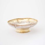 A lobed gilt silver alms dish Amsterdam, circa 1700, Adriaen Doeff With a raised decoration of a