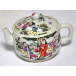 A Chinese Republic period teapot, the li
