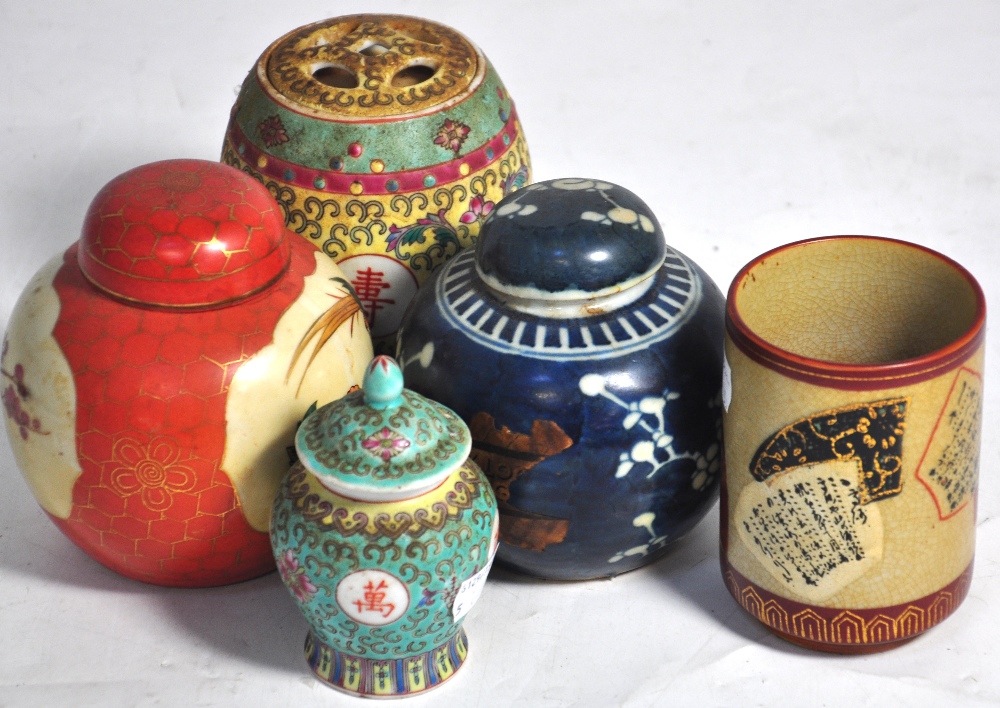 Five pieces of Oriental pottery to inclu