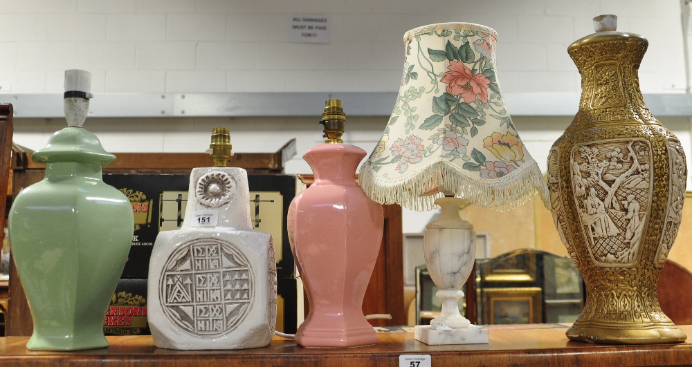 A quantity of decorative table lamps.