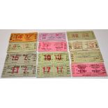 A collection of 109 Liverpool Overhead Railway tickets including workman's tickets third class,