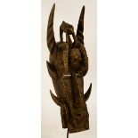 A Senufo "Wanyugo" fire spitter mask, Ivory Coast,