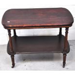 A 19th century mahogany trolley side table on reeded legs,