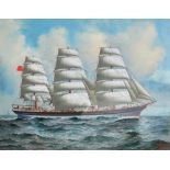 WILLIAM EDGAR (1870-1918); Gouache, study of three masted sailing vessel "Mylomene". Bears