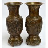 A pair of Chinese bronzed vases,
