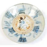 A Chinese Ming Dynasty porcelain bowl painted in underglaze blue with stylised motifs,