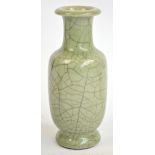 A decorative modern Chinese replica Ge type vase, celadon glaze, height 24.5cm. CONDITION REPORT: