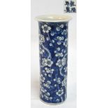 An early 20th century Chinese blue and white with painted four character mark to base, height 20.