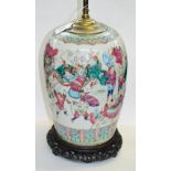 A 19th century Chinese ovoid vase painted in Famille Rose enamels converted to a lamp and raised