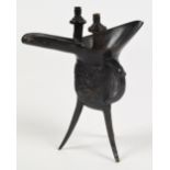 A decorative 20th century Chinese Archaistic bronze ju.