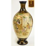 A Japanese Meiji period Satsuma baluster vase,