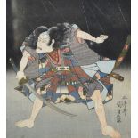 AFTER KUNISADA; a woodblock print, framed and glazed.