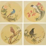 A set of four early 20th century Chinese watercolours on silk,
