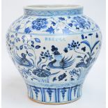 A large 20th century Chinese porcelain Ming dynasty style guan,