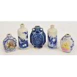 Five decorative Chinese blue and white scent bottles (lacking stoppers). CONDITION REPORT: Large