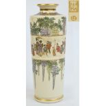 A Japanese Meiji period Satsuma tapering cylindrical vase, finely painted to the body with a