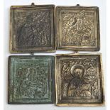 Four metal travelling icons, each with pierced attachment, 5.25 x 5cm.