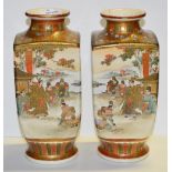 A pair of Japanese Meiji period Satsuma square vases,