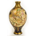 A Japanese Meiji Satsuma bulbous vase,